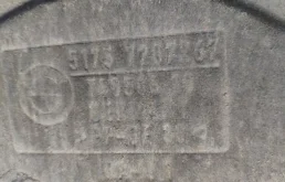 Защита днища для BMW 5er 2017 года на фотографиях