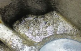 Кулак задний левый для Volkswagen Tiguan 2015 года на фотографиях