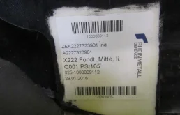 Дверь задняя левая для Mercedes-Benz S class 2014 года на фотографиях