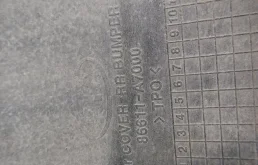 Бампер задний для Kia Cerato 2013 года на фотографиях