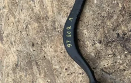 Рычаг передний левый нижний для BMW X5 на фотографиях