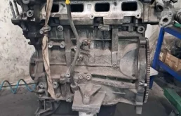 двс 4B12 для Mitsubishi Outlander II CW0W (JDM) 2005-2012