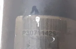 Привод передний левый для Volvo XC70 2016 года на фотографиях