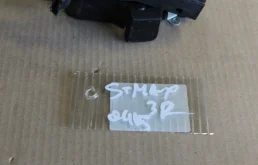 Замок двери задней правой для Ford Galaxy на фотографиях