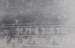 Накладка порога правая для BMW 3er 2001 года на фотографиях