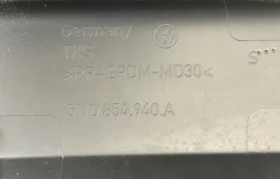 Усилитель переднего бампера для Volkswagen Tiguan 2012 года на фотографиях