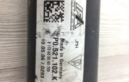 Карданный вал задний для Volkswagen Touareg 2014 года на фотографиях