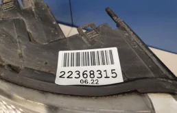 Фары для Skoda Octavia 2012 года на фотографиях