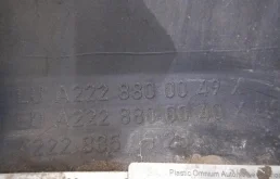 Бампер задний для Mercedes-Benz S class 2014 года на фотографиях