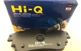 Тормозные колодки задние для Mitsubishi Outlander на фотографиях