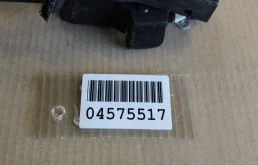 Замок двери задней правой для Ford Galaxy на фотографиях