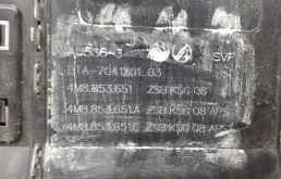 Решетка радиатора левая для Audi Q8 на фотографиях