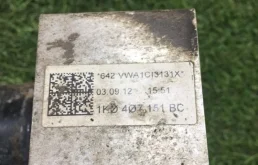 Рычаг передний левый нижний для Skoda Octavia на фотографиях