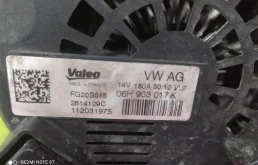 Генератор для Audi A4 2009 года на фотографиях