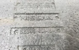 Абсорбер переднего бампера для Nissan X-Trail 2014 года на фотографиях