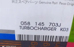 Турбина для Volkswagen Passat 2004 года на фотографиях