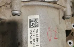 Раздатка для BMW 5er 2018 года на фотографиях