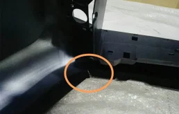 Бампер задний для Toyota Land Cruiser 2013 года на фотографиях