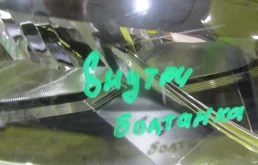 Фара правая для Volkswagen Polo 2018 года на фотографиях