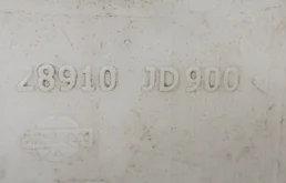 Бачок стеклоомывателя задний для Nissan Qashqai 2011 года на фотографиях