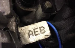 Двигатель без навесного для Audi A4 1996 года на фотографиях