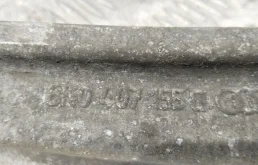 Рычаг передний левый нижний для Audi A6 на фотографиях