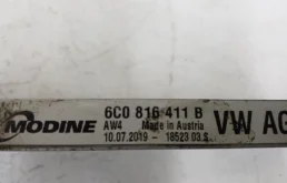 Радиатор кондиционера для Skoda Rapid 2018 года на фотографиях