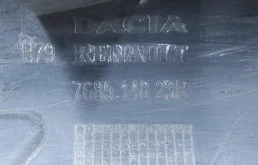 Накладка порога левая для Renault Duster 2017 года на фотографиях