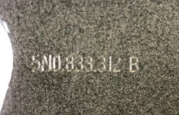 Дверь задняя правая для Volkswagen Tiguan 2007 года на фотографиях