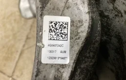 Кулак поворотный правый для Audi A6 2008 года на фотографиях