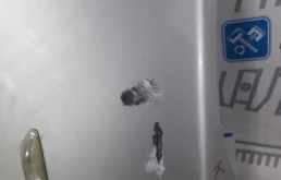 Крыло левое для BMW 5er 2007 года на фотографиях