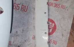 Бампер передний для Porsche Cayenne 2009 года на фотографиях