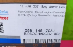 Турбина для Volkswagen Passat 2000 года на фотографиях