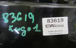 Дверь задняя левая для Ford Kuga 2012 года на фотографиях