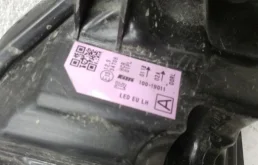 Фара ксенон левая для Nissan Qashqai 2020 года на фотографиях