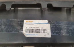 Отбойник капота для Volkswagen Tiguan 2015 года на фотографиях