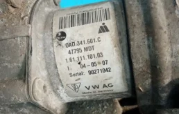 Раздатка для Volkswagen Touareg 2009 года на фотографиях