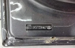 Дверь багажника (нижняя часть) для Toyota Land Cruiser 2014 года на фотографиях