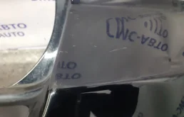 Бампер задний для Volvo S80 2013 года на фотографиях