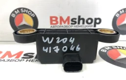 Датчик углового ускорения ESP для Mercedes-Benz C class 2010 года на фотографиях