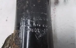 Амортизатор передний левый для Nissan Qashqai 2019 года на фотографиях