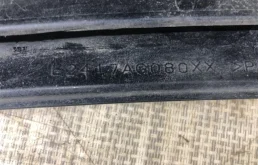 Бампер для Subaru Legacy 2008 года на фотографиях