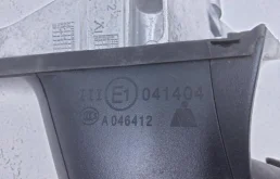 Зеркало боковое правое для BMW 5er 2023 года на фотографиях