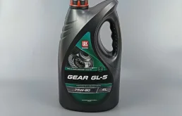 масло трансмиссионное  75W-90 для Toyota Corolla E140/E150 Седан 2006-2013