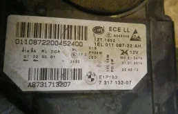 Фары для BMW 5er 2015 года на фотографиях