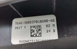 Подушка безопасности водителя для Nissan X-Trail 2018 года на фотографиях