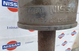 Глушитель основной для Nissan X-Trail 2018 года на фотографиях