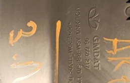 Двери для Opel Antara 2013 года на фотографиях