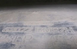 Бампер для Nissan Qashqai 2019 года на фотографиях