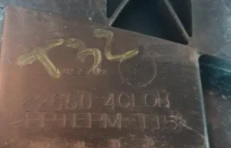 Спойлер переднего бампера для Nissan X-Trail 2018 года на фотографиях